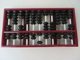 Vtg Small Plastic Frame Abacus Counting Frame Approximately 7.  5 " X 4 " 3942
