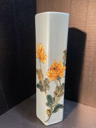 Vintage Hand - Painted Floral Oriental Vase Taiwan Roc Vase