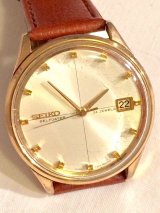 Vintage Gold Plated Seiko Sea Lion Self - Dater Automatic Mens Dress Watch