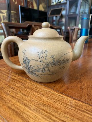 Antique Chinese Yixing Zisha Teapot China Asian