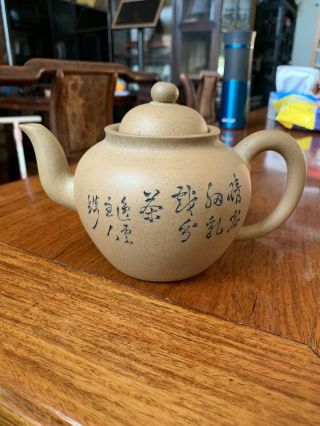Antique Chinese Yixing Zisha Teapot China Asian 3