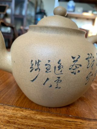 Antique Chinese Yixing Zisha Teapot China Asian 4