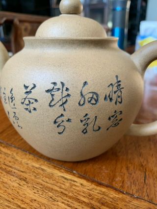 Antique Chinese Yixing Zisha Teapot China Asian 5