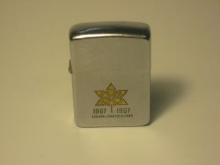 Patented 1950 Zippo Lighter 1867 - 1967 Canada Confederation