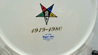 Vintage Order of the Eastern Star Masonic Collector Plate Yellow Flowers 1979 - 80 3