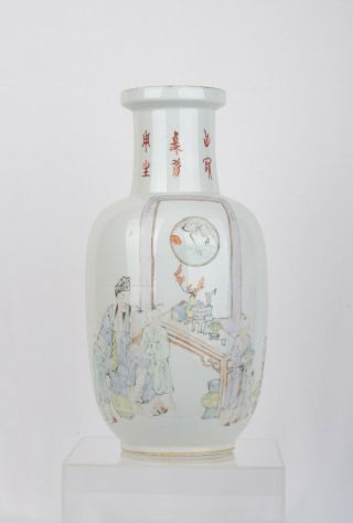 Chinese Porcelain Qianjiang Vase By Yu Zi Ming - 俞子明.  Signed And Dated 1906.
