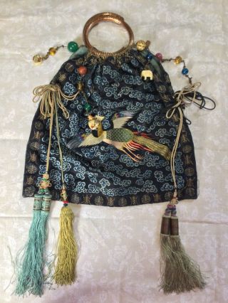 Chinese Dynasty Civil Rank Badge Embroidered Purse Bone Charms Beads Tassels