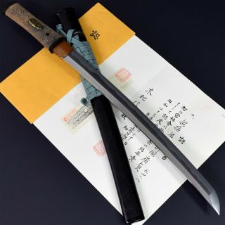 Authentic Japanese Katana Sword Wakizashi Hirosada 廣貞 Signed W/nbthk Kicho Nr