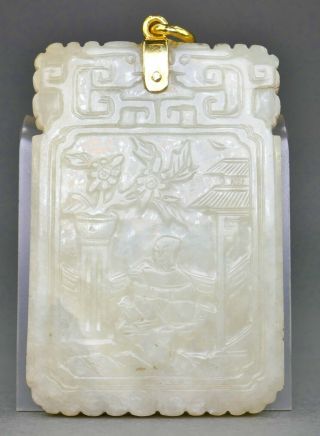 Fine Antique Chinese Carved Jade Scholar In Garden Gold Pendant Plaque W/ Poem