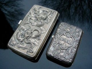 TWO ANTIQUE CHINESE SILVER CASES W DRAGON,  FIGURES,  PRECIOUS OBJECTS,  BOTH MARKED 2