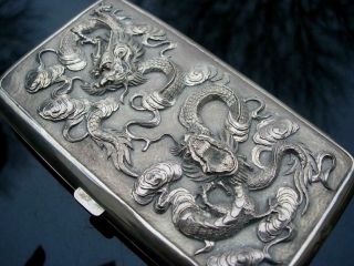 TWO ANTIQUE CHINESE SILVER CASES W DRAGON,  FIGURES,  PRECIOUS OBJECTS,  BOTH MARKED 3