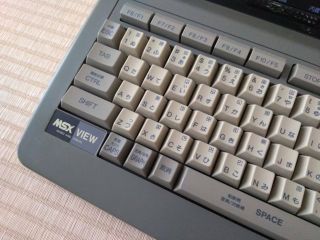 MSX TurboR Panasonic FS - A1GT Vintage Japanese Computer Operation Confirmed 2