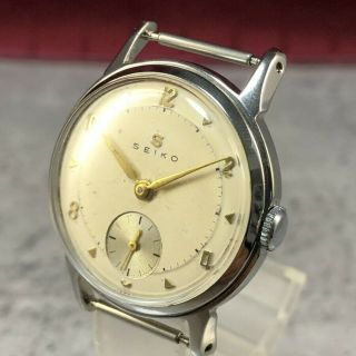 Rare Vintage Seiko Small Second Hand - Winding Watch From Japan 398