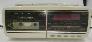 Vintage Soundesign Clock Radio Cassette Phone Alarm 7580ivy