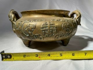 Antique Chinese Brass Bowl Censer With Xuande Character & Dragon Handles