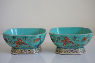 Very Fine Chinese Famille Rose Butterfly & Gourd Bowls - Early 20th Century