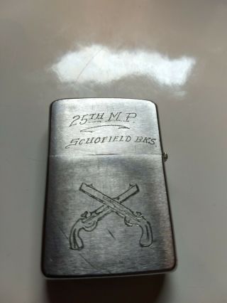 Vintage 1959 Zippo Lighter,  25th Mp Schofield Bks,  Paul Theroux,  Aloha Hawaii