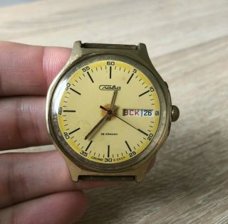 Watch Slava Au1 26 Jewels Vintage Wristwatch Rare Russia Ussr Soviet Sssr