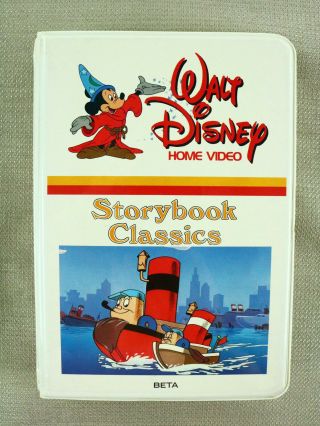 Storybook Classics Beta Walt Disney Home Video Cassette Tape - Not Vhs - Vintage