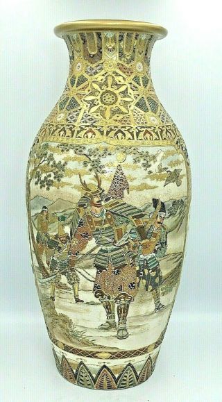 Palace Size Japanese Meiji Satsuma Vase With Samurai & Floral Decorations