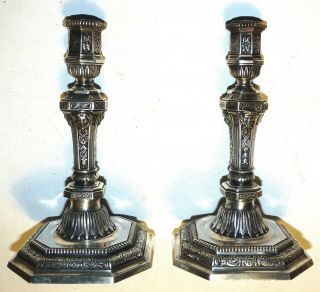 Vtg/antique French Presention France Silver Plate Gothic Candle Holder 1886