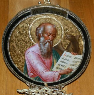Antique Russian Icon St.  John The Apostle,  Palekh,  19 C