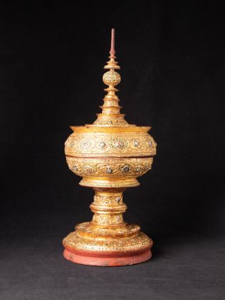 Antique Burmese Offering Vessel From Burma,  19th Century
