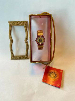1994 Christmas Special Swatch Watch By Xian Lax