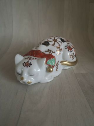 Vintage Chinese Imari Porcelain Figurine Sleeping Cat - Hand Painted
