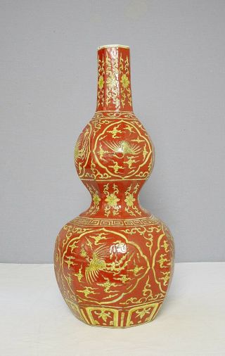 Chinese Famiile Rose Porcelain Vase With Mark M1212