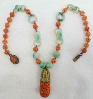 Antique Chinese Carved Jade & Carved Coral Shou Bead Pendant Necklace