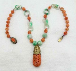 Antique Chinese Carved Jade & Carved Coral Shou Bead Pendant Necklace 4