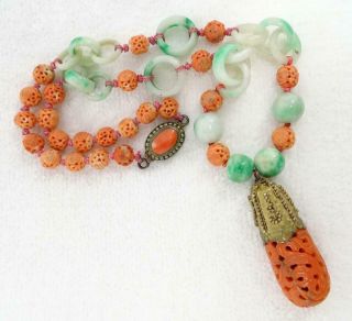 Antique Chinese Carved Jade & Carved Coral Shou Bead Pendant Necklace 6