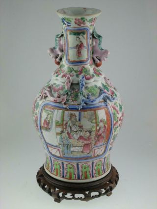 Large Antique 19th Century Chinese Qing Dynasty Canton Porcelain Vase