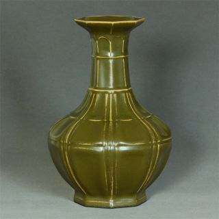 A Chinese Tea Glaze Porcelain Vase Of Qing Dynasty Qianlong Mark
