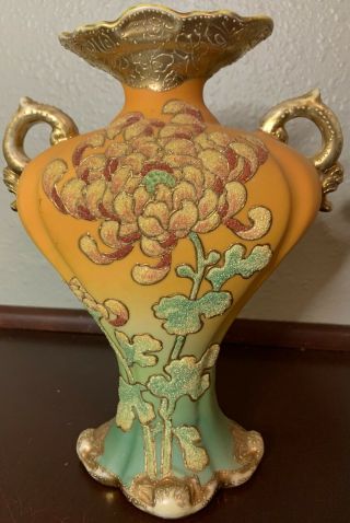 Antique Japan Nippon Coralene Porcelain Green Blue Gold Handle Vase Roses 1909