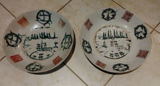 Two Antique Chinese 16th - 17th C.  Ming Dynasty Large Swatow Split Pagoda Chargers