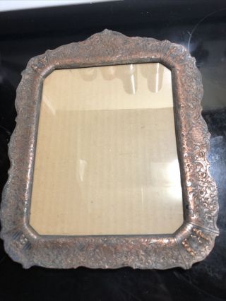 One Of A Kind 19th Century Vintage Copper Colonial Style Picture Frame 8” X 10”