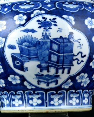 FINE CHINESE BLUE & WHITE PRECIOUS OBJECTS PRUNUS BRUSH POT VASE KANGXI MARKS 5