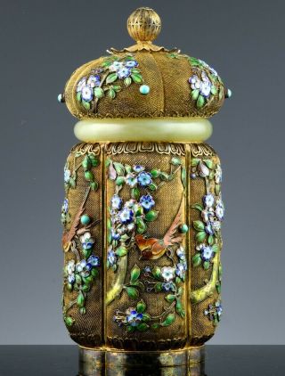 Vfine Chinese Gold Gilt Filigree Silver Jade Enamel Bird Landscape Tea Caddy Jar