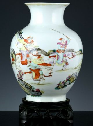 Very Fine Antique Chinese Famille Rose Imperial Deer Hunters Porcelain Vase
