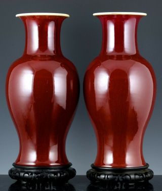 Pair Large Antique Chinese Langyao Red Flambe Sang De Boeuf Porcelain Vases