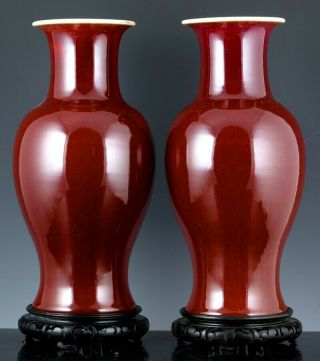 PAIR LARGE ANTIQUE CHINESE LANGYAO RED FLAMBE SANG DE BOEUF PORCELAIN VASES 3