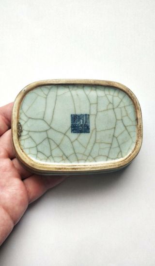Antique Chinese Porcelain Guan Ge - Type Crackle Glaze Brush Washer Dish With Mark
