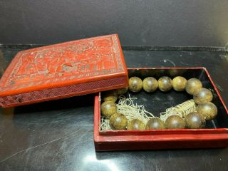 Chinese Antique Agarwood Prayer Beads With Cinnabar Box