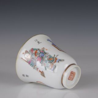 Wu Shuang Pu cup with cover,  Tongzhi mark & Period,  1862 - 1874. 5