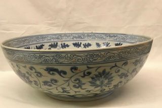 Large Blue And White Bowl.  Ming Period
