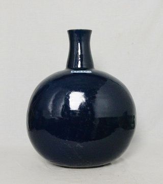 Chinese Monochrome Blue Glaze Porcelain Vase With Mark M3007