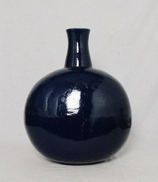 Chinese Monochrome Blue Glaze Porcelain Vase With Mark M3007 2