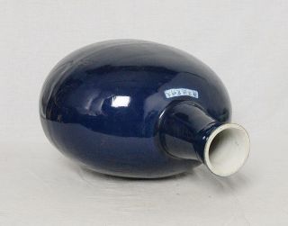 Chinese Monochrome Blue Glaze Porcelain Vase With Mark M3007 4
